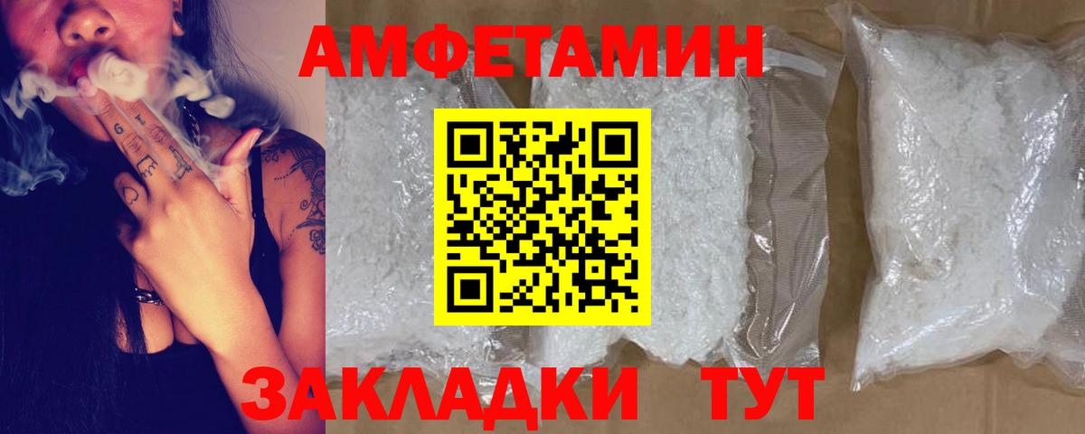 Киреевск  Alpha-PVP СК   Героин  Меф МЯУ МЯУ   Гашиш  Мефедрон  Вход с VPN  ГАШ  КОКАИН 