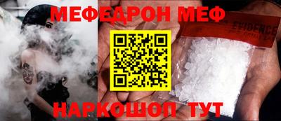 гашишное масло Будённовск