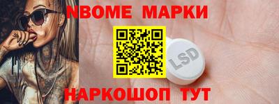 каннабис Бузулук