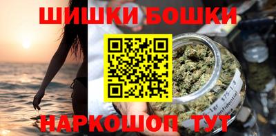 меф Бугуруслан