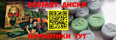 каннабис Бузулук