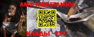 гашишное масло Будённовск
