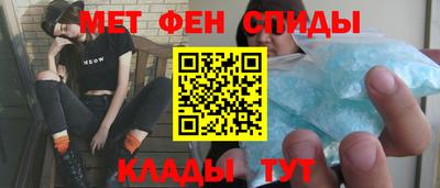 гашишное масло Будённовск