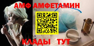 гашишное масло Будённовск