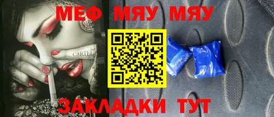 гашишное масло Будённовск