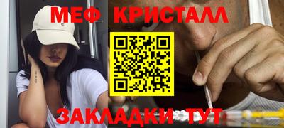 гашишное масло Будённовск
